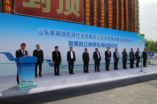 1620722140985553.jpg 微信图片_20210502163425.jpg