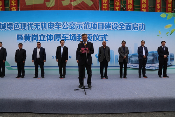 1620722157267510.jpg 微信图片_20210502162844.jpg