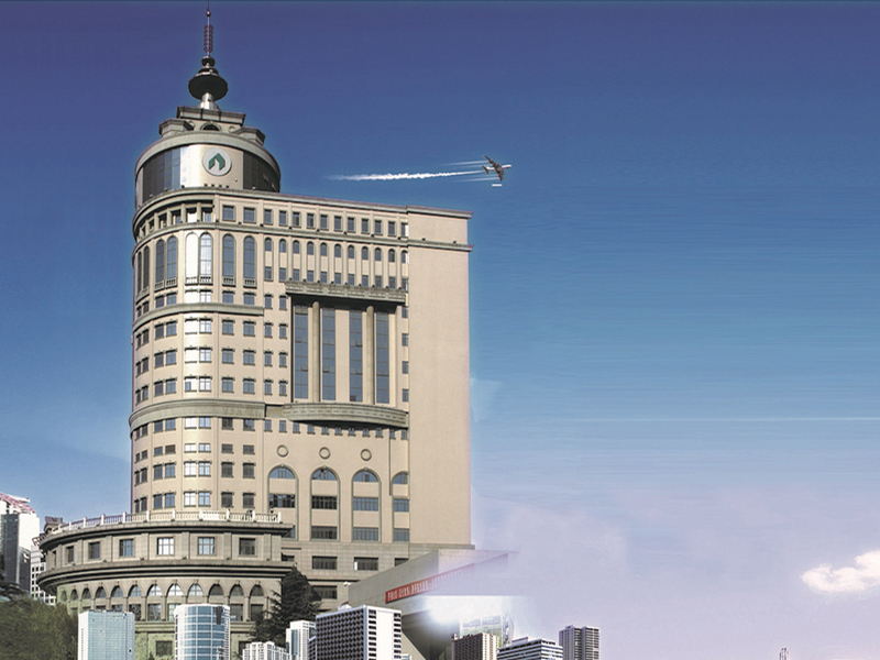 《山东三箭集团有限公司信息公开管理制度》