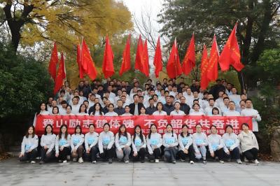 奋进之姿 聚力前行 山东三箭集团文体活动精彩纷呈