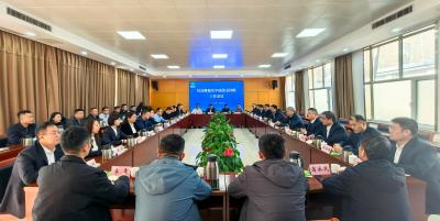 山东三箭集团召开信访维稳及年底资金回收工作会议