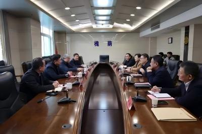 深化政企对接 共谋发展新篇 | 山东三箭集团领导一行赴槐荫区座谈交流