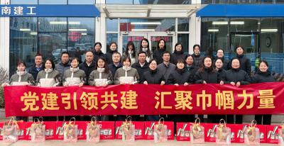 党建引领共建 汇聚巾帼力量 | 山东三箭集团与济南公交集团联合开展“三八”国际劳动妇女节活动