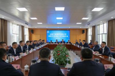 保持战略定力 决胜市场攻坚 | 山东三箭集团召开2026年市场工作调研会议