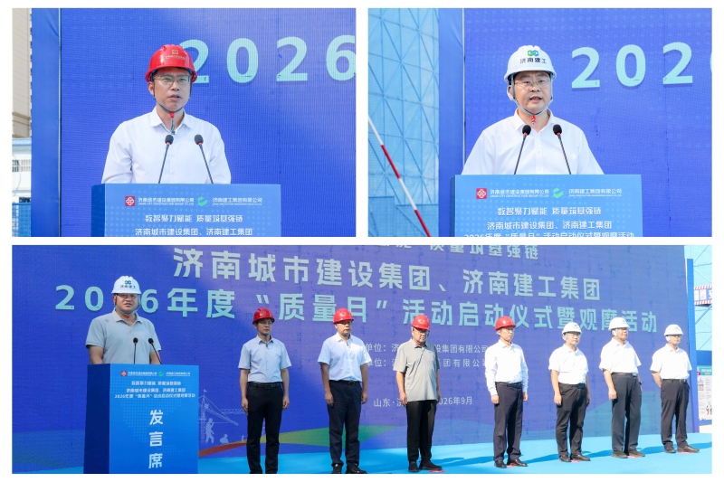 800-光影魔术手拼图-4(1) 800-光影魔术手拼图-4(1)
